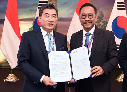 mou ceremony