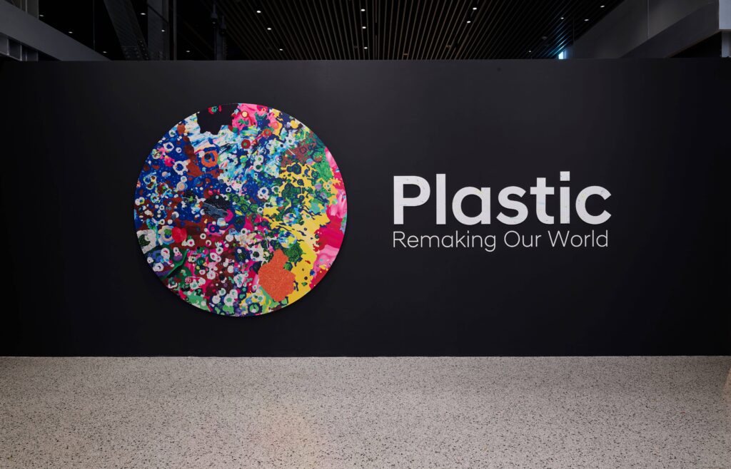 Image 1 Hyundai Motor and Vitra Design Museum Plastic Remaking Our World Exhibition 1 1024x658 - Hyundai Motor y el Vitra Design Museum inauguran la exposición “Plástico: Rehaciendo Nuestro Mundo"